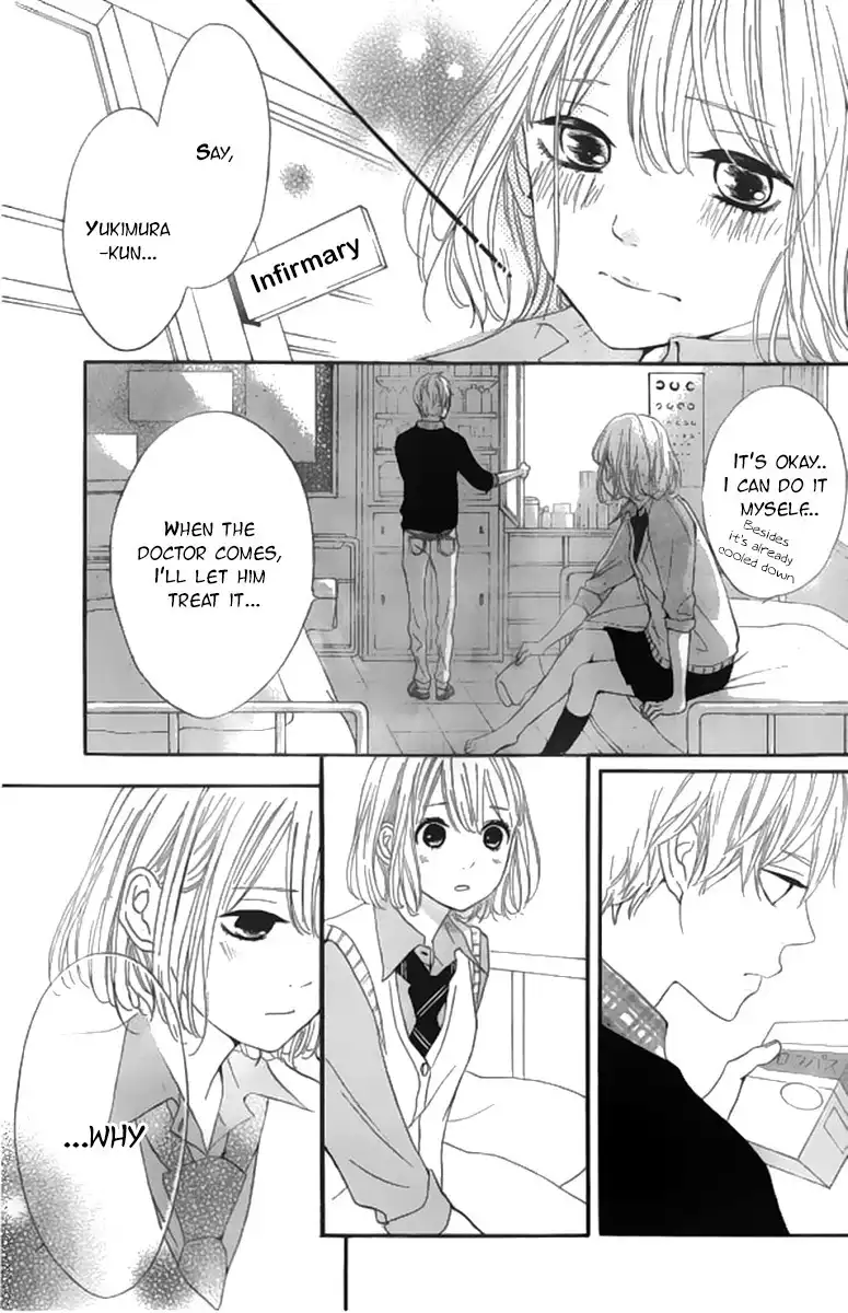 Silent Kiss Chapter 7 15